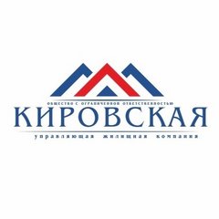 ООО УЖК Кировская