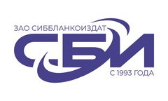 Сиббланкоиздат, ЗАО