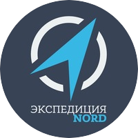 Экспедиция NORD (ИП Кулынченко Роман Александрович)